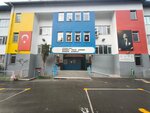 Istanbul - Sisli Marshal Fevzi Çakmak Pakmaya Primary School (İstanbul, Şişli, Esentepe Mah., Sağlam Fikir Sok., 7-1) ، مدرسة ابتدائية