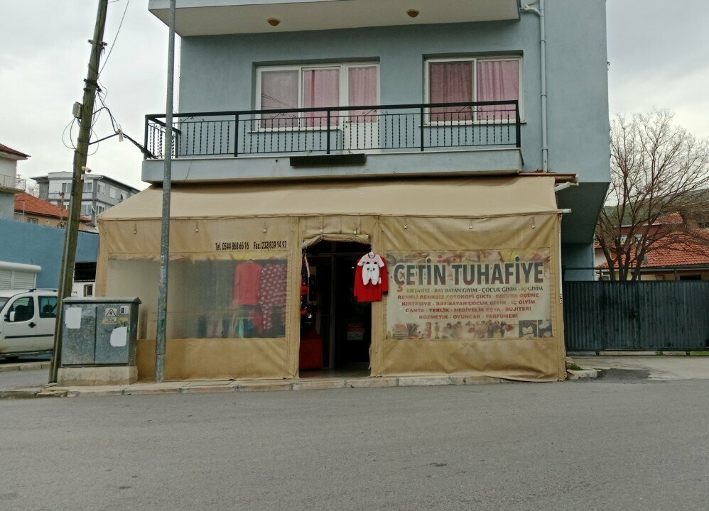 Clothing store Cetin Haberdashery, Izmir, photo