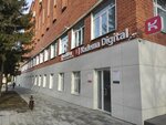 Webtex (Stavskogo Street, 13), internet marketing
