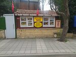 Intas Leader Taxi (Istanbul, Kadikoy, 19 Mayis Neighborhood, Gursoylu Street, 50/2) ، خدمات سيارات الأجرة