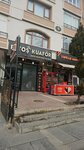 Fatos Hairdresser (Ankara Province, Mamak District, Sultan Fatih Avenue, 9) ، مصففو الشعر