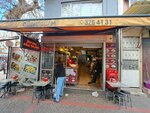 My Doner (Izmir, Cigli District, Atasehir Neighborhood, 8002nd Street, 9B), fast food