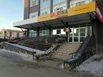 Darina (Aliya Moldagulova Avenue, 66к2), educational center