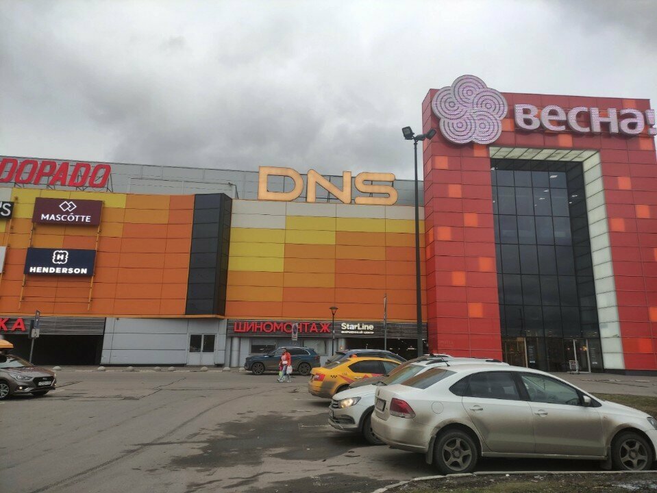 Shoe store El tempo, Moscow and Moscow Oblast, photo