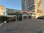 Medros Rehab (Ankara Province, Yenimahalle, Turgut Özal Mah., 2222. Cad., 22A), tienda de artículos médicos