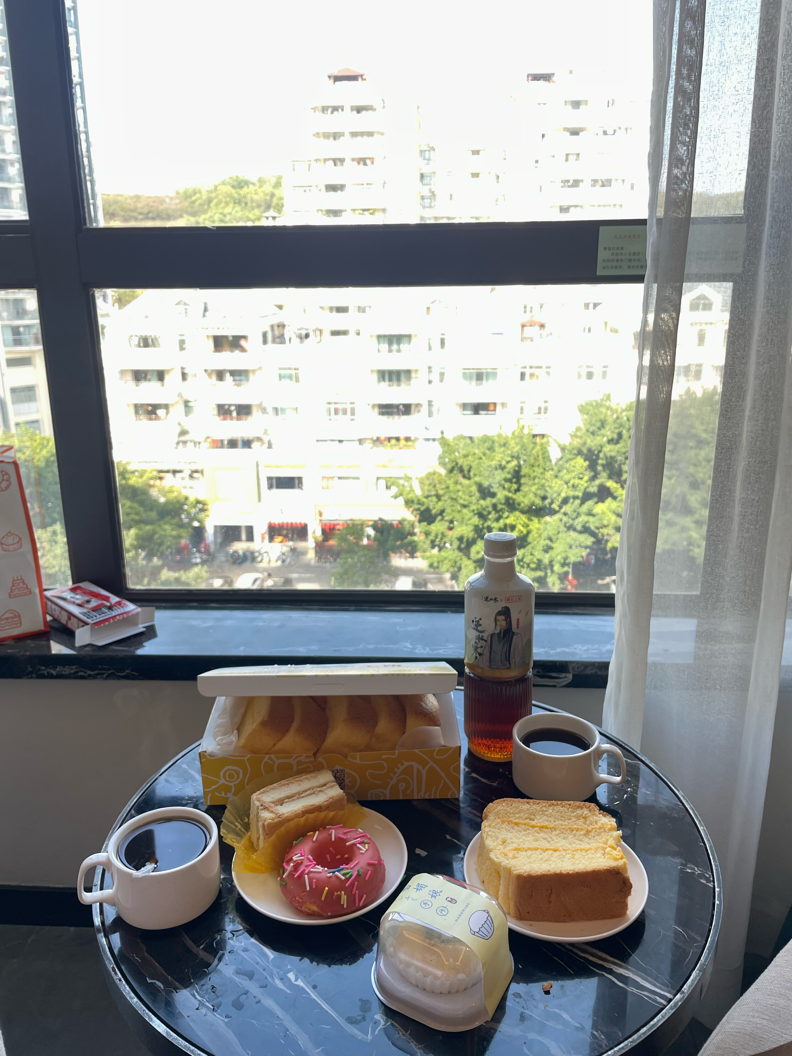 Фото Sanya City Link Hotel