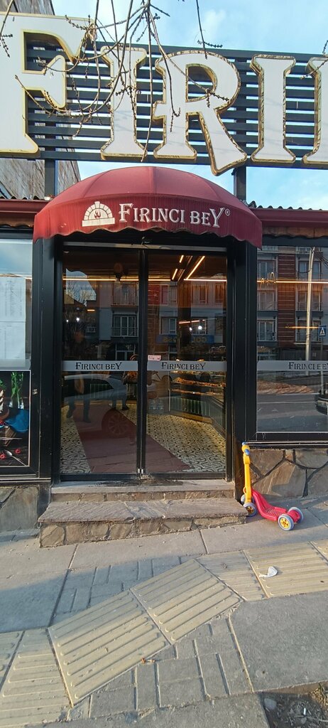 Bakery Baker Bey, Ankara, photo