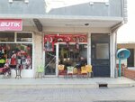 Coffeehouse (Izmir, Gaziemir District, Buyuk Menderes Avenue, 167D), tea room