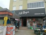 Gurakan Yapi Malzemeleri (Bursa, Gürsu, Yenidoğan Mah., Nihal Sok., 3/A) ، شركة بناء