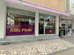 Asel Rice (Istanbul, Bahcelievler, Mithat Pasa Avenue, 7), fast food