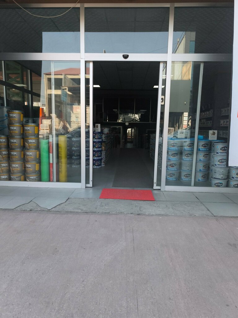 Hardware market Golgeyap Construction Materials, Ankara, photo