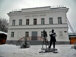 Гимназия 1836 года (Sobornaya ploshchad, 14), landmark, attraction