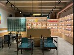 Nitka (Fridrikha Engel'sa Street, 1), tea room