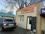 Radi Sushi (Lomonosov Street, 96), cafe