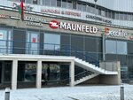 Maunfeld (Pieramozhcaw Avenue, 129) ، متجر بيع الأجهزة المنزلية