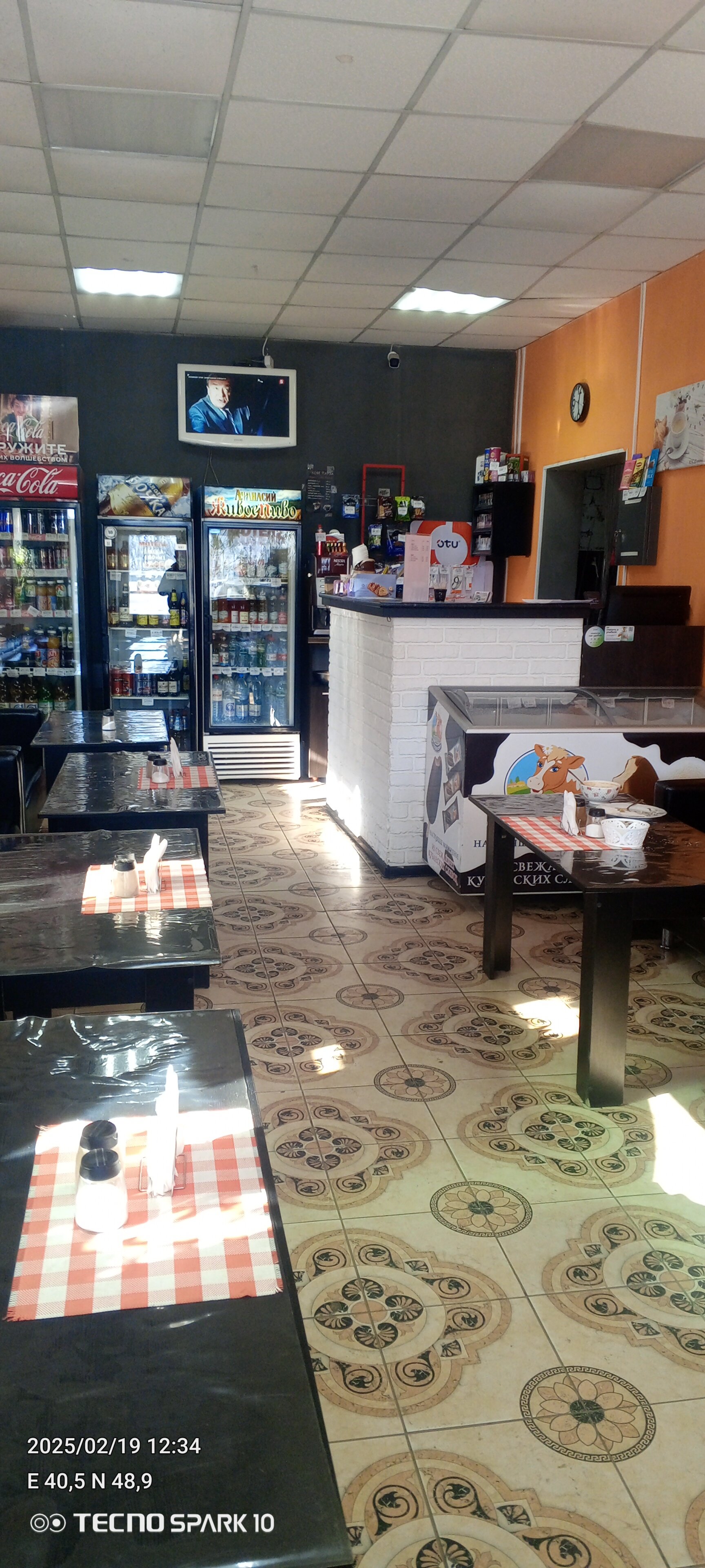 Фото Трасса