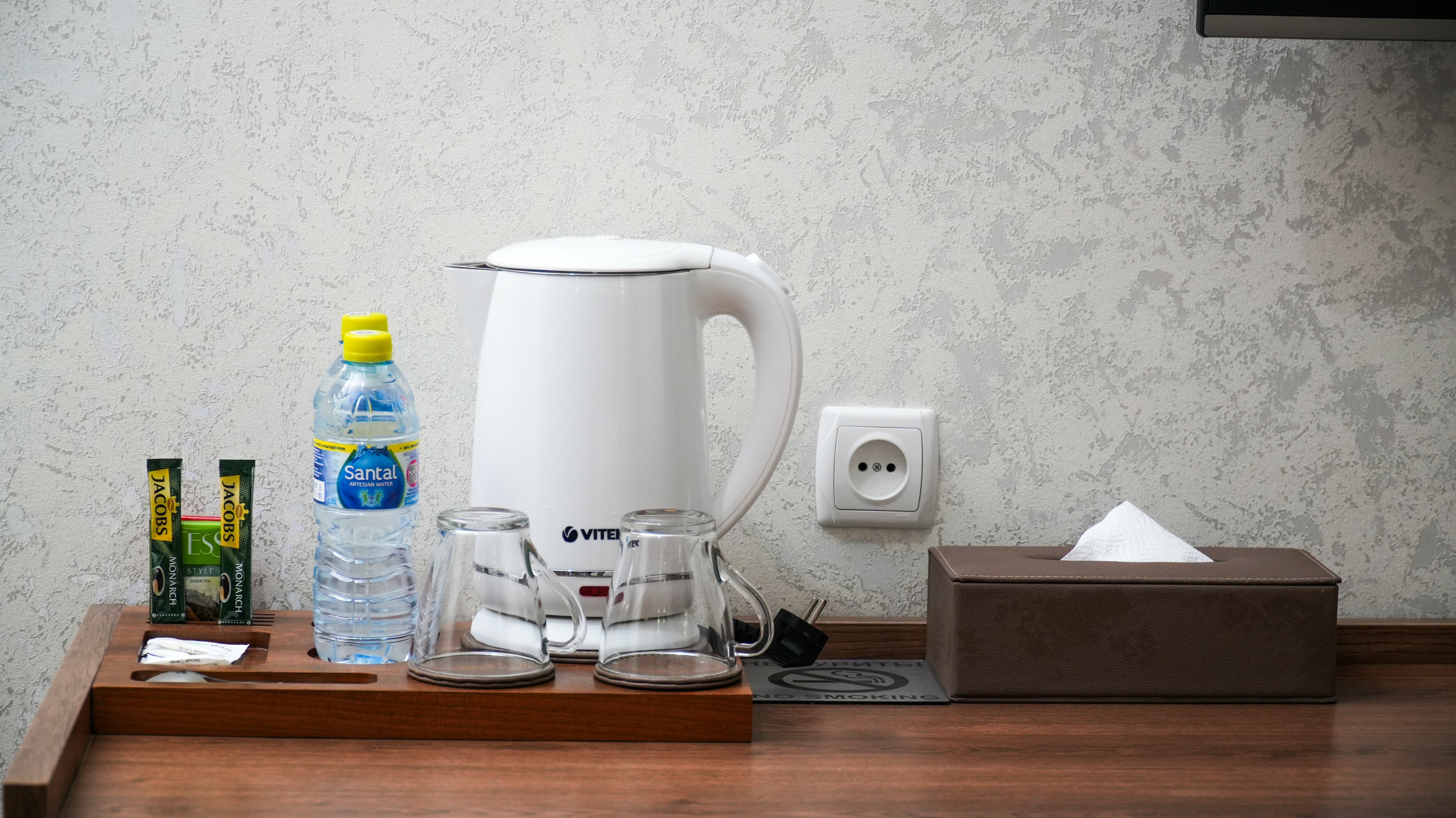 Фото Green Park Hotel