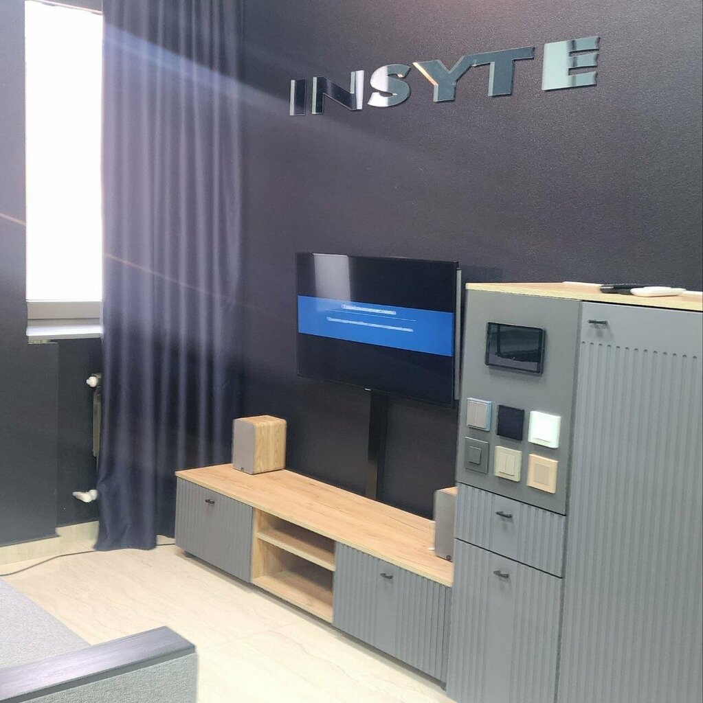 Building automation Insyte, Krasnodar, photo