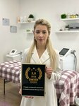 Megdy Nami (Chistopolskaya Street, 19А), beauty salon