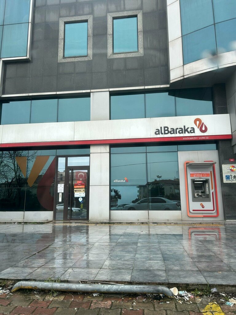 ATM Albaraka Turk, Istanbul, photo