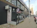 Амма (Prikubanskiy City administrative district, mikrorayon imeni Petra Metalnikova, Peter Metalnikov Street, 28А) ، متجر الأقمشة