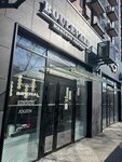 Boulevard (Sokolova Avenue, 68/118В стр.1), clothing store