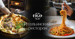Figo (Smolenskaya-Sennaya Square, 23/25), restaurante