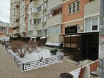 50 Оттенков (Prikubanskiy City administrative district, mikrorayon imeni Petra Metalnikova, Peter Metalnikov Street, 7) ، صالون العناية بالأظافر