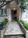 Manco Hadi Architecture (Istanbul, Sisli, Esentepe Neighborhood, Tevfik Erdonmez Pasha Street, 24), estudio de arquitectura