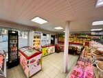 Мясная лавка (posyolok gorodskogo tipa Rzhavki, 1к3), butcher shop