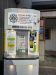 Living Water (Uspenskaya Street, 28), water vending machine