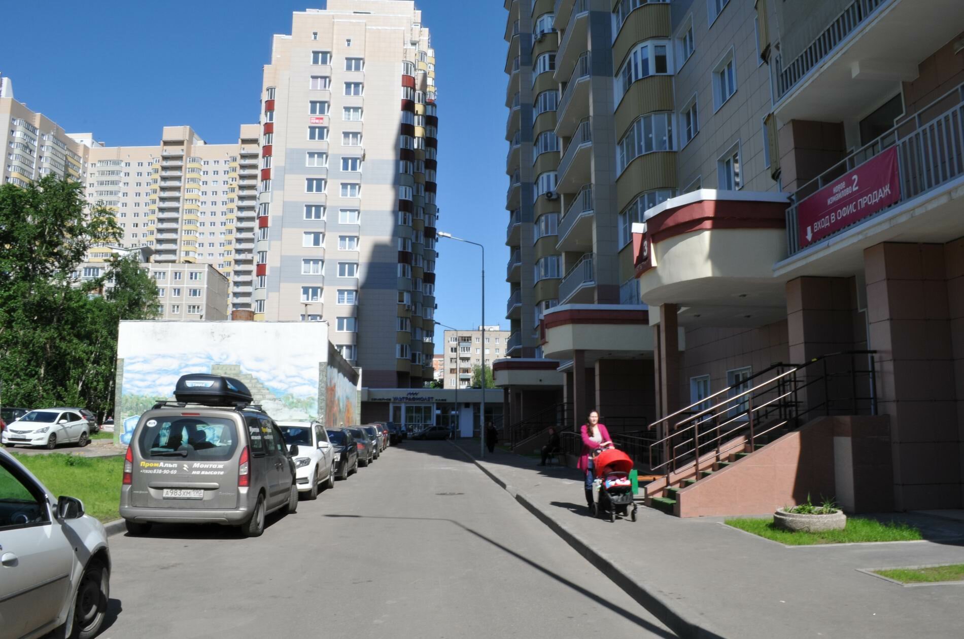 Фото Enjoy! Apartments & Studios