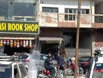 Fine Optics (Province of Punjab, Rawalpindi, Cantonment, Lalkurti Road), opticial store