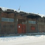 Askona (Polevaya ulitsa, 39), warehouse