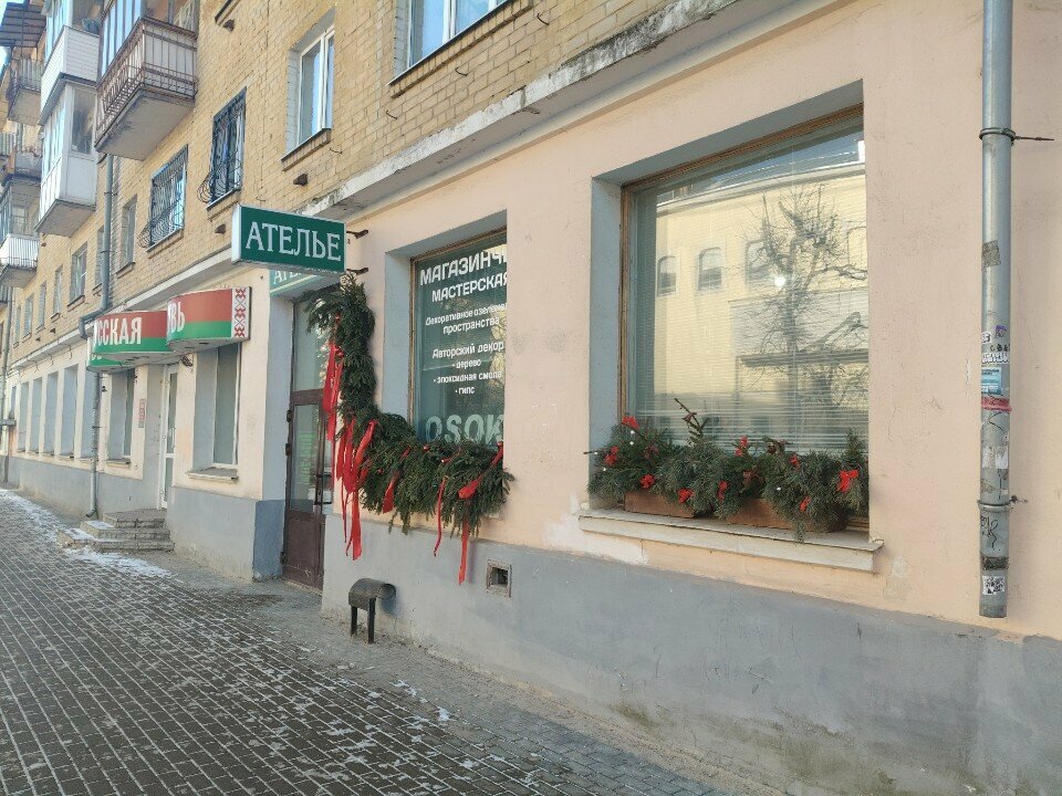 Short-term housing rental Апартаменты на улице Новоторжская 22к1, Tver, photo