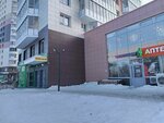 Dym Shop (Leninskiy district, Kalinina Street, 40), tobacco and smoking accessories shop