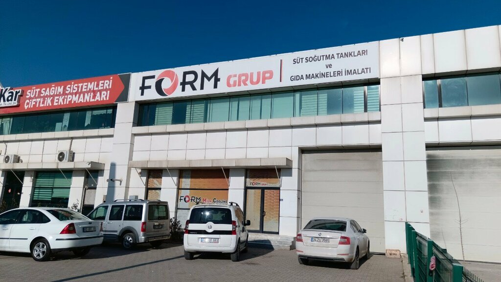 Industrial enterprise Form Group, Konya, photo