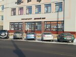 Анна (ulitsa Tukhachevskogo, 22Ак1), nail salon
