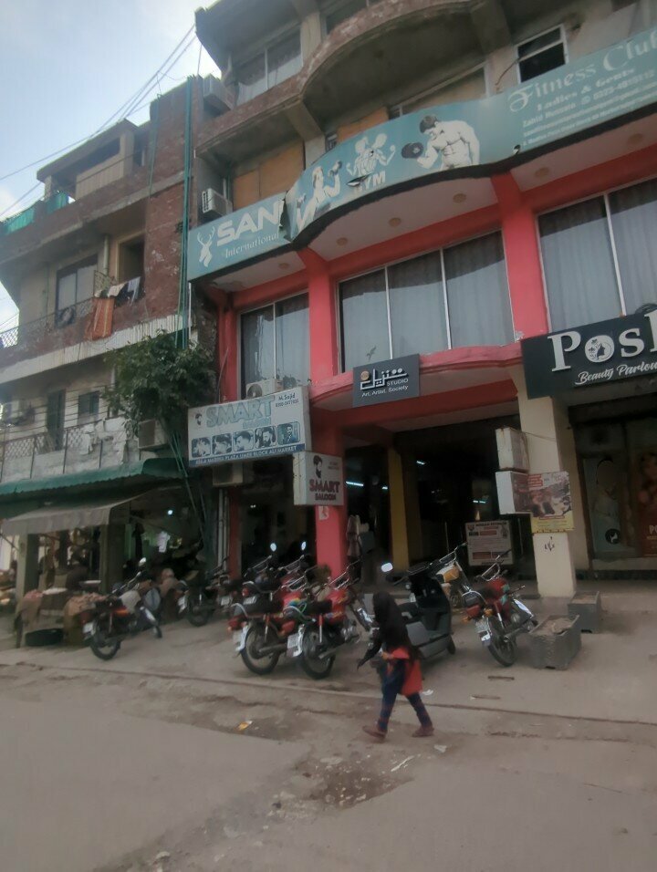 Management company Wise Soft Technologies, Lahore, photo