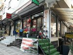 From the Branch Flower (Istanbul, Bahcelievler, Kocasinan Center Neighborhood, Old Edirne Frontage Road, 72A) ، محل زهور