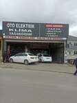 Elite Auto Electric (Ankara Province, Yenimahalle, Ivedik OSB Neighborhood, 1513th Avenue, 2A), reparación eléctrica de automóviles
