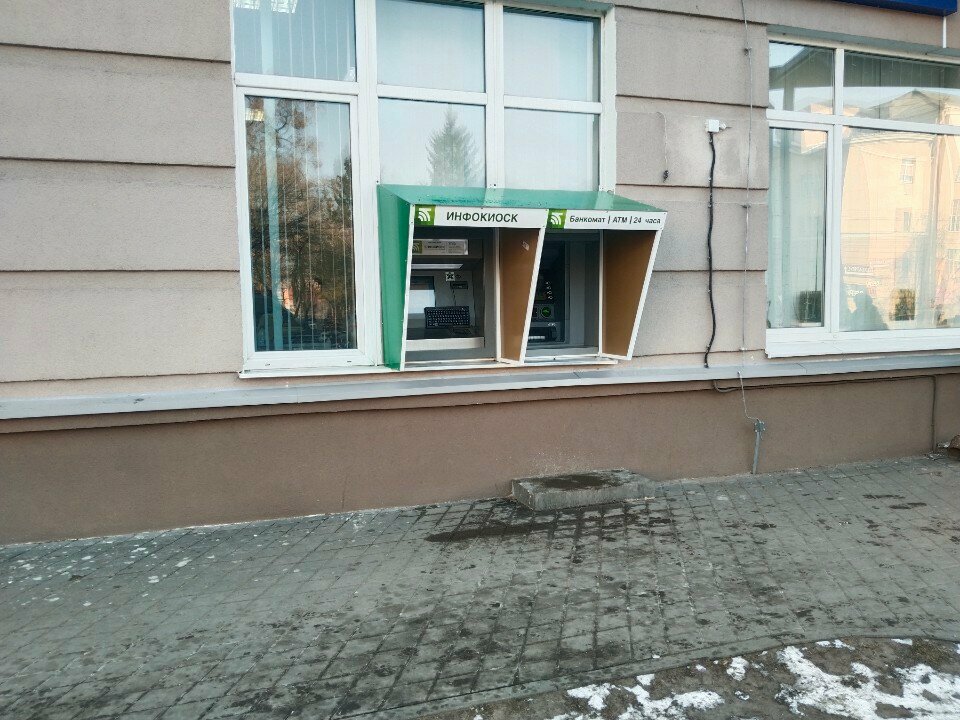 محطة دفع Терминал оплаты Беларусбанк ، ، صورة