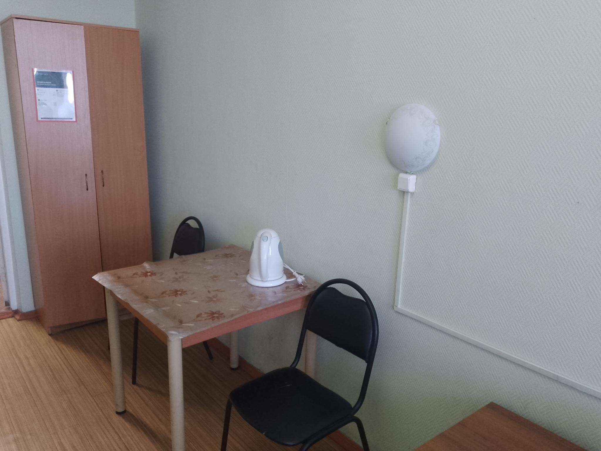 Фото Smart Hotel КДО Свободный