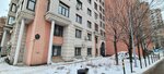 Апартаменты на Калинина (Vakhitovskiy City Administrative District, Kalinina Street, 60), alojamiento en alquiler diario