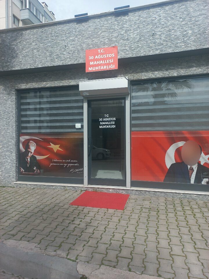 Mukhtars 30 August Neighborhood Headman's Office, Izmir, photo