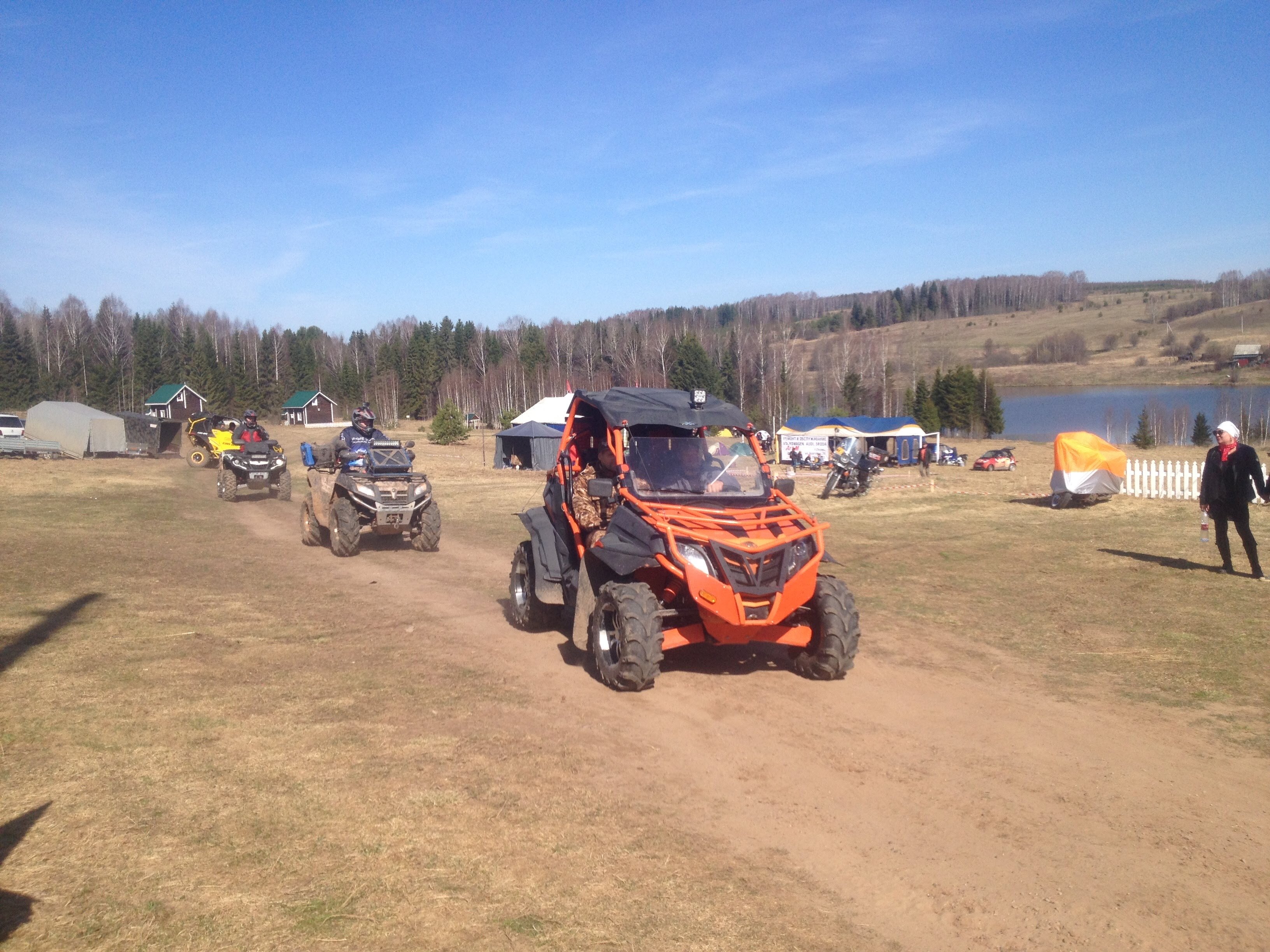 Фото Уральская вотчина