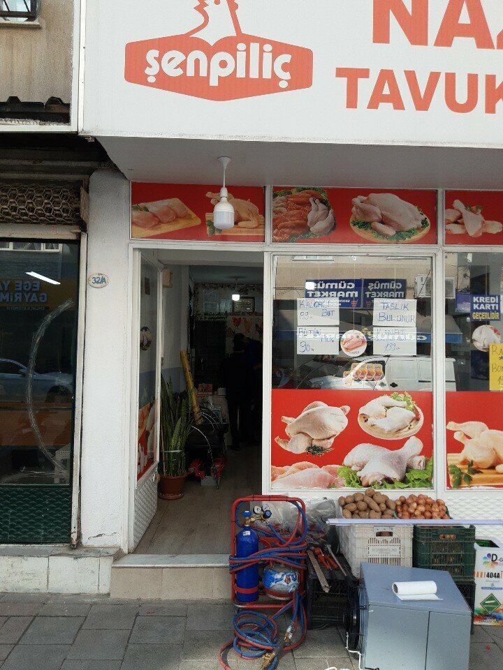 Egg and poultry meat Nazar Poultry, Izmir, photo