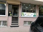 Barber Ali (Istanbul, Kagithane, Sevilen Street, 28B) ، صالون حلاقة