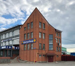 Shatun (Novomoskovskoye Highway, 56А) ، متجر قطع غيار ولوازم السيارات