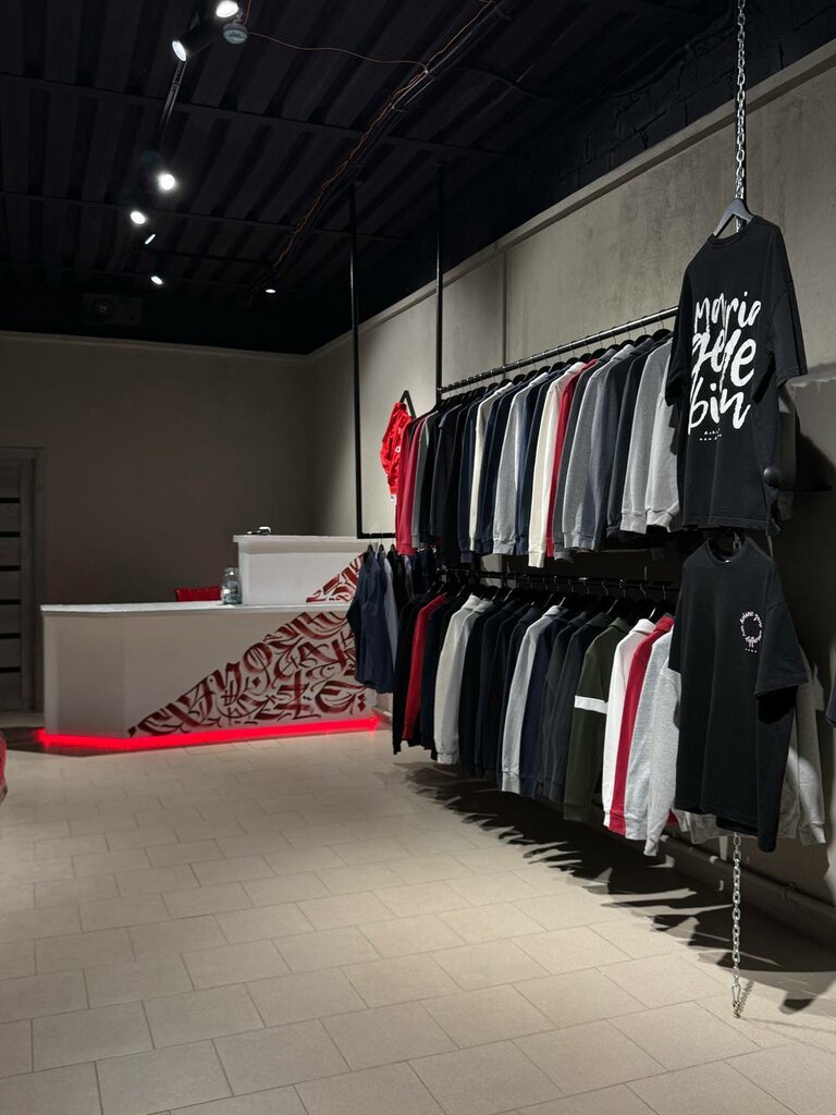 Second-hand shop Second Chance, Kaluga, photo